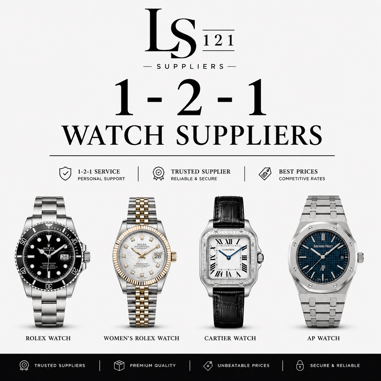 Watch Supplier List