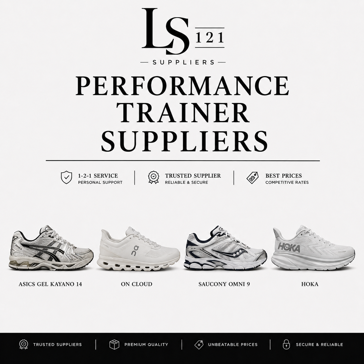 Performance Trainer Suppliers