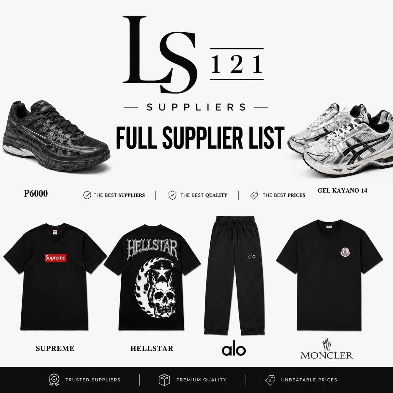 ALL SUPPLIERS BUNDLE